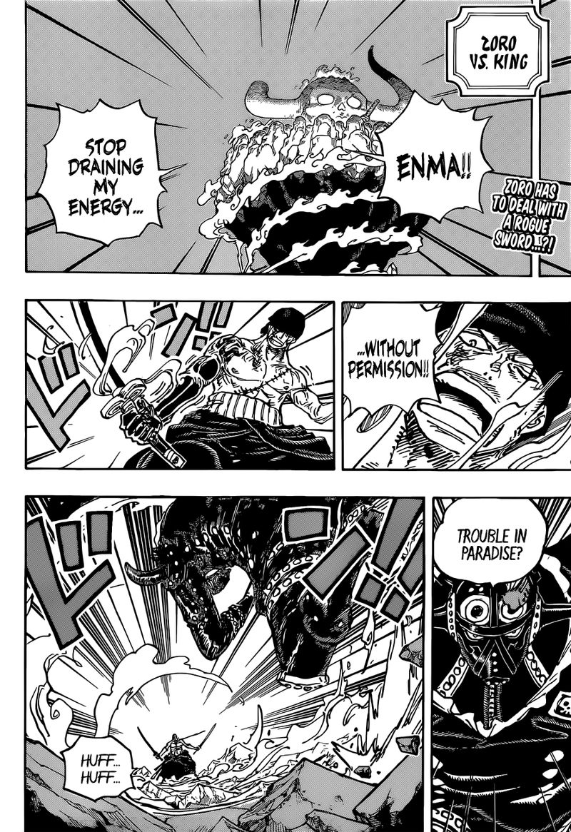 One Piece 1033 2