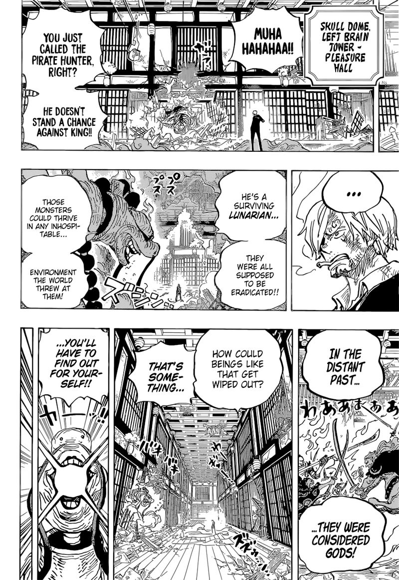 One Piece 1033 4