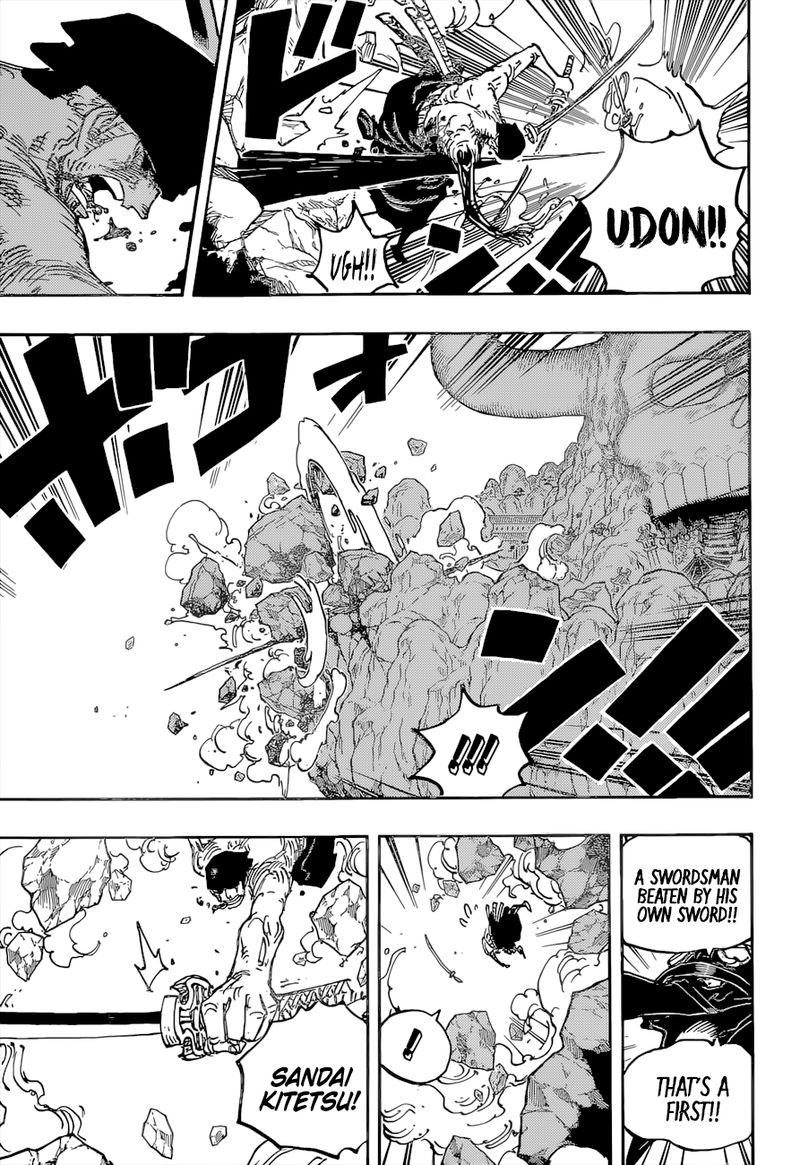 One Piece 1033 7