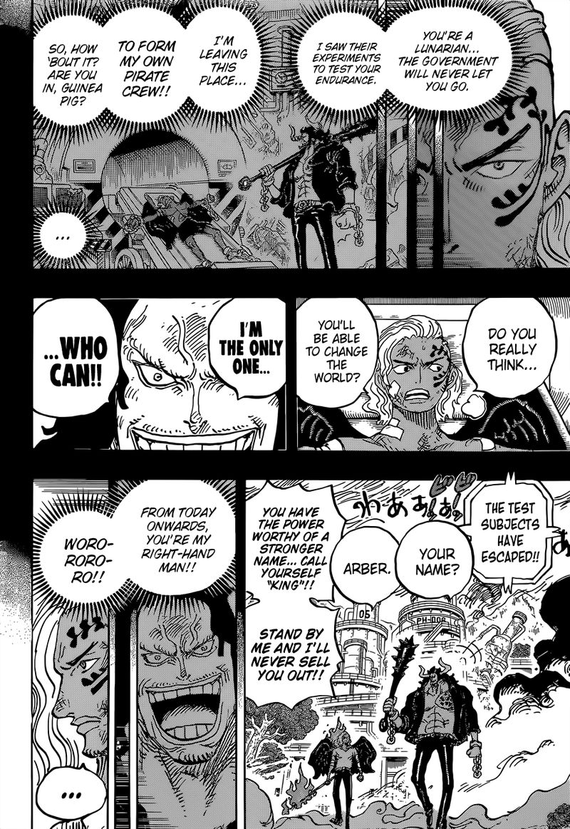 One Piece 1035 10