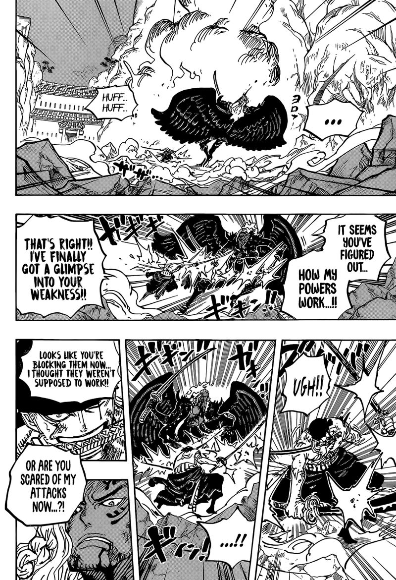 One Piece 1035 14
