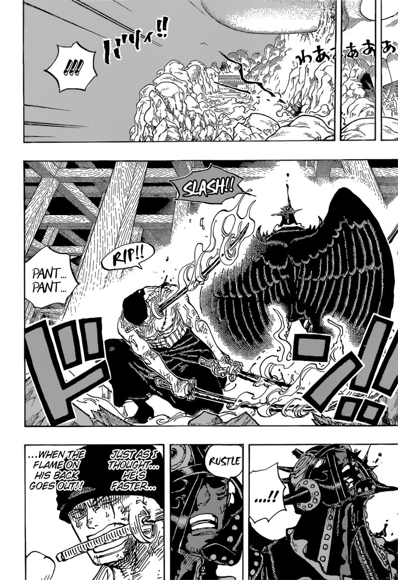 One Piece 1035 4