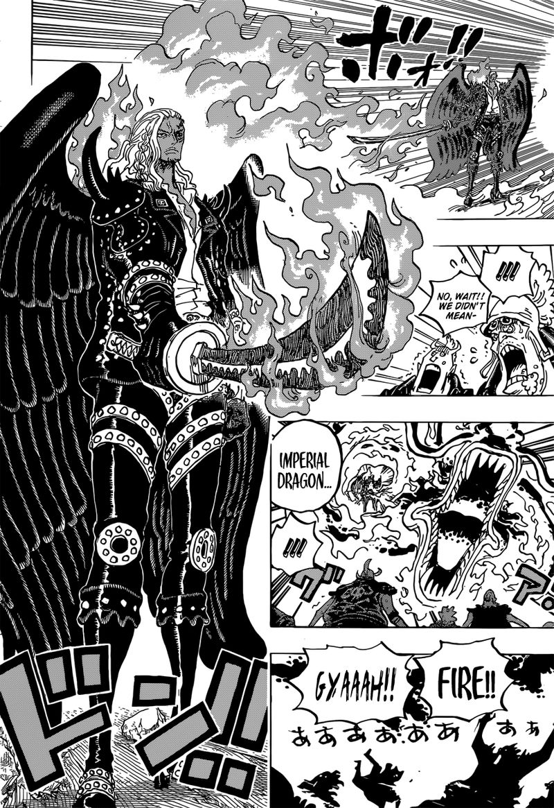 One Piece 1035 6
