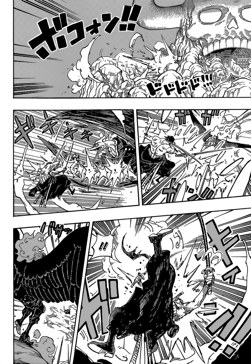 One Piece 1035 8