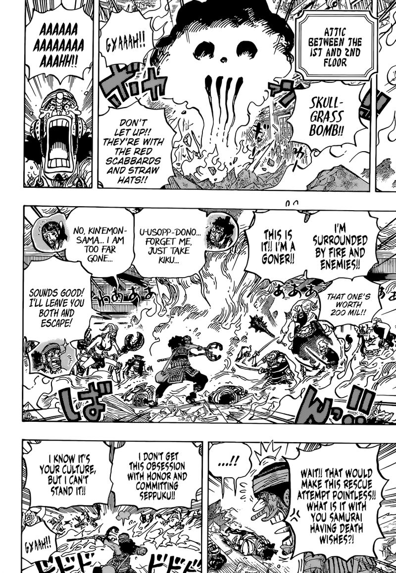 One Piece 1036 9