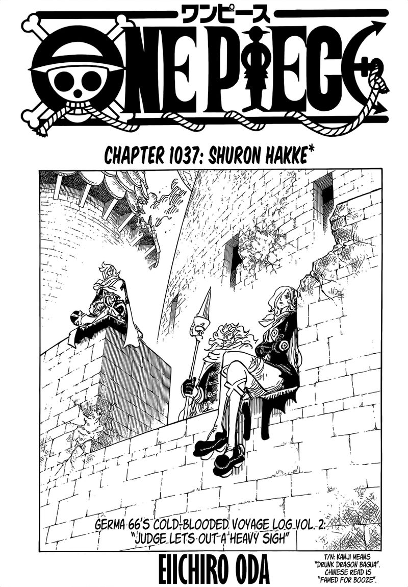 One Piece 1037 1