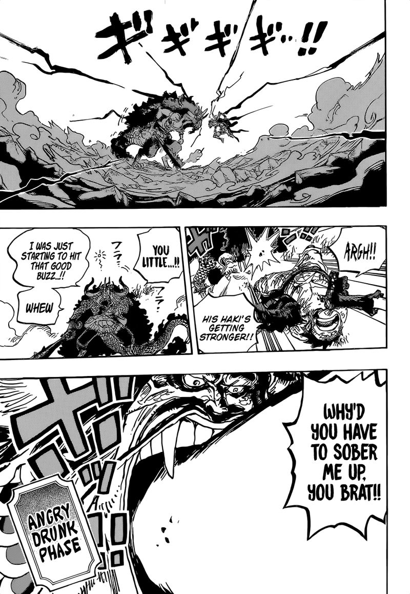 One Piece 1037 10