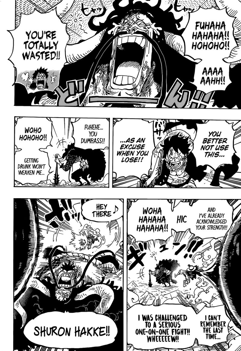 One Piece 1037 4