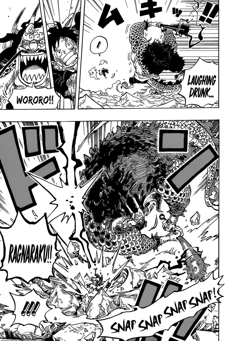 One Piece 1037 5