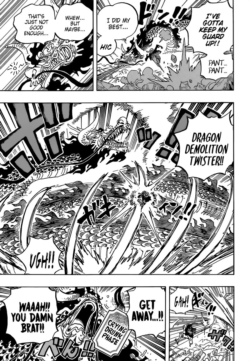 One Piece 1037 7