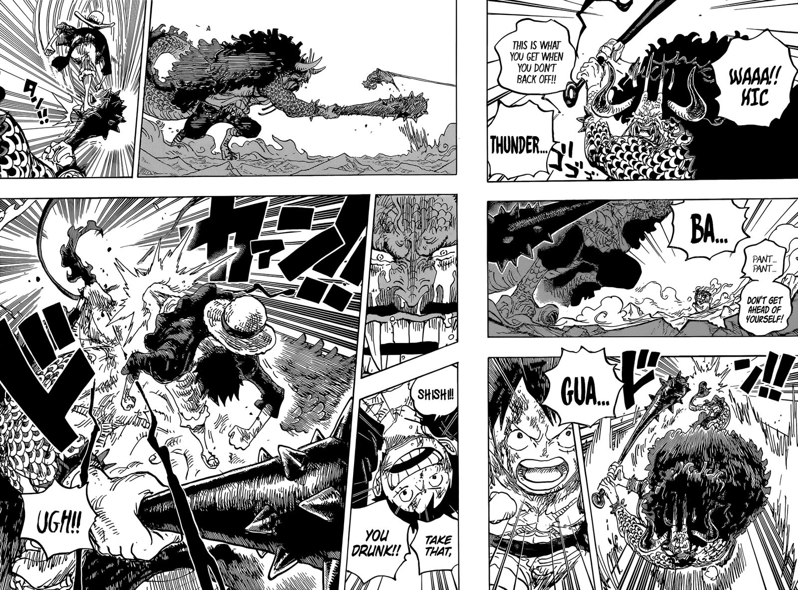 One Piece 1037 8
