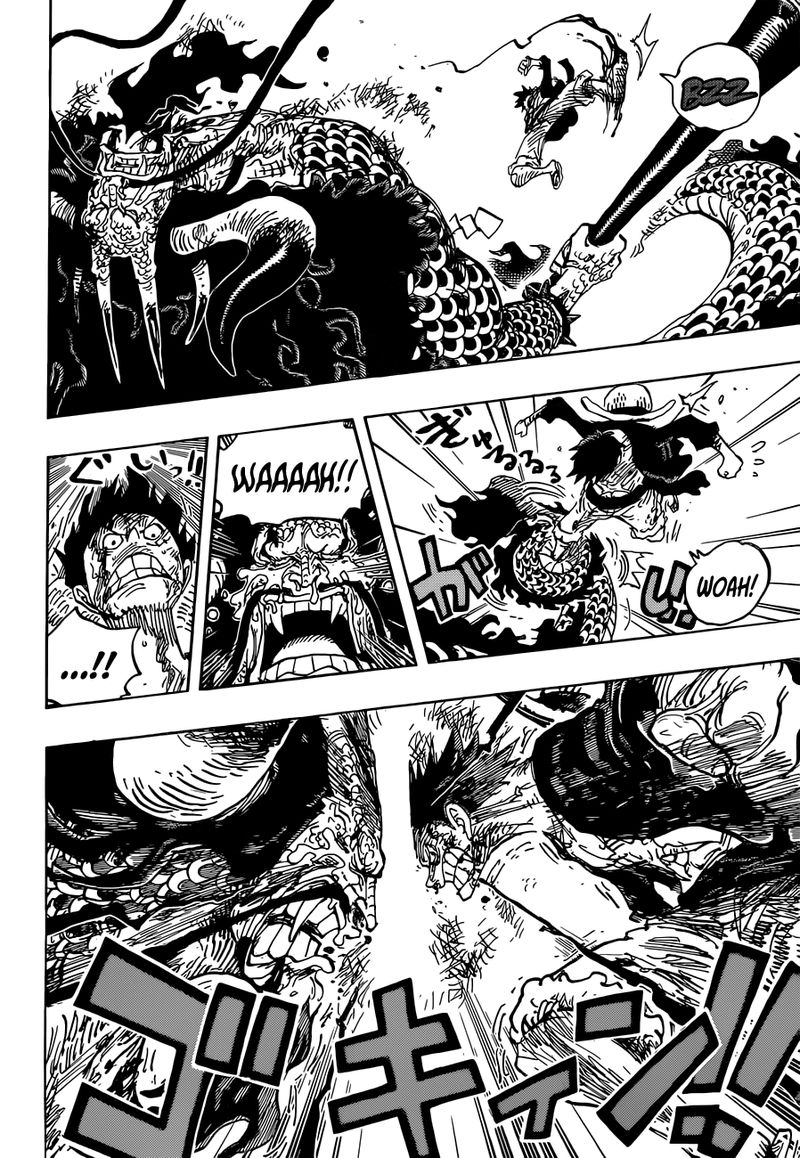 One Piece 1037 9