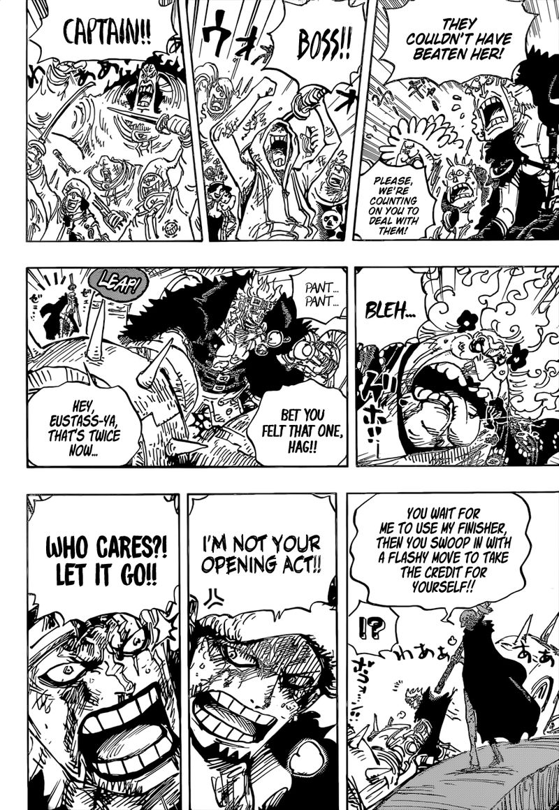 One Piece 1039 4