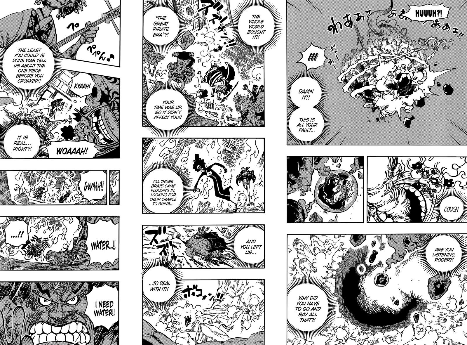 One Piece 1040 9