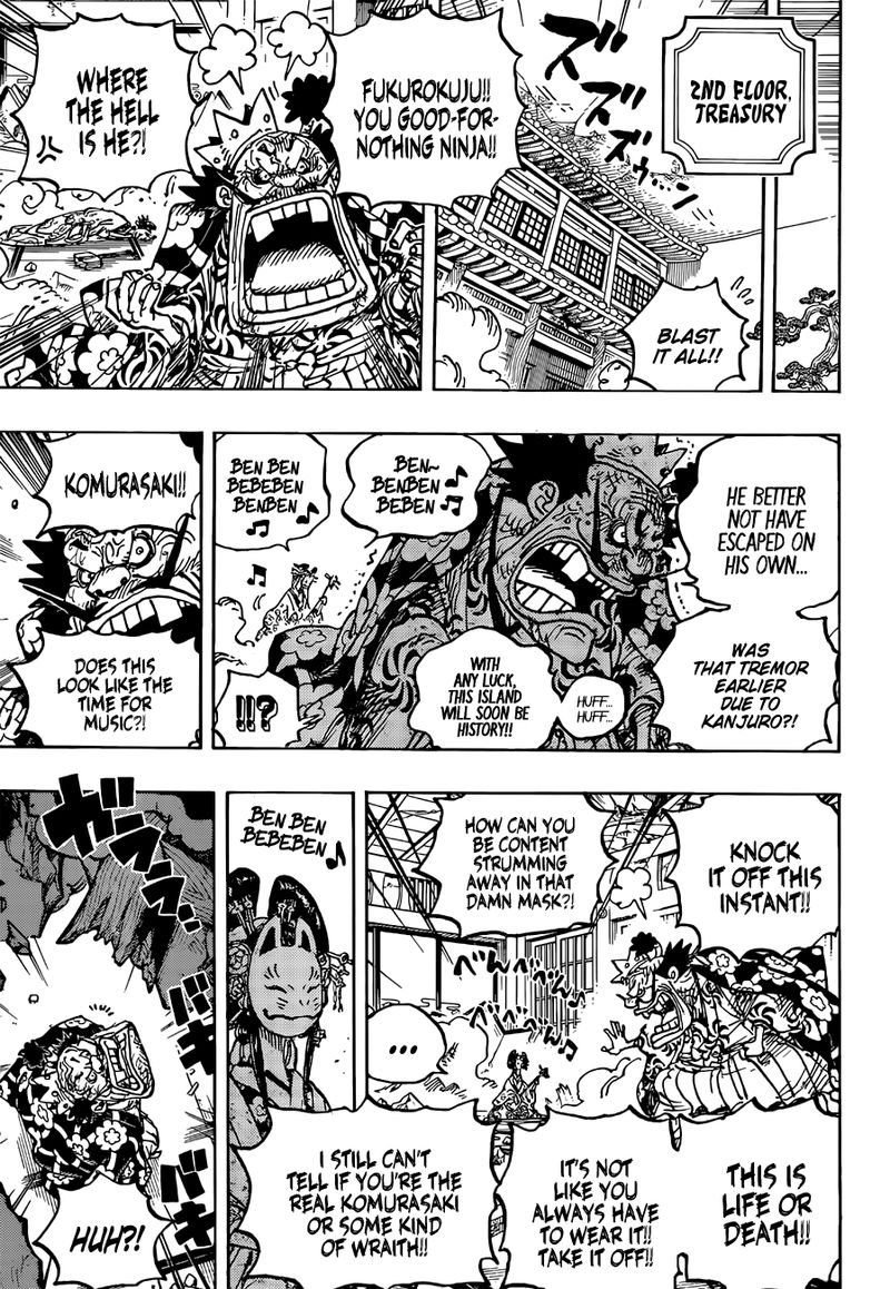 One Piece 1041 5