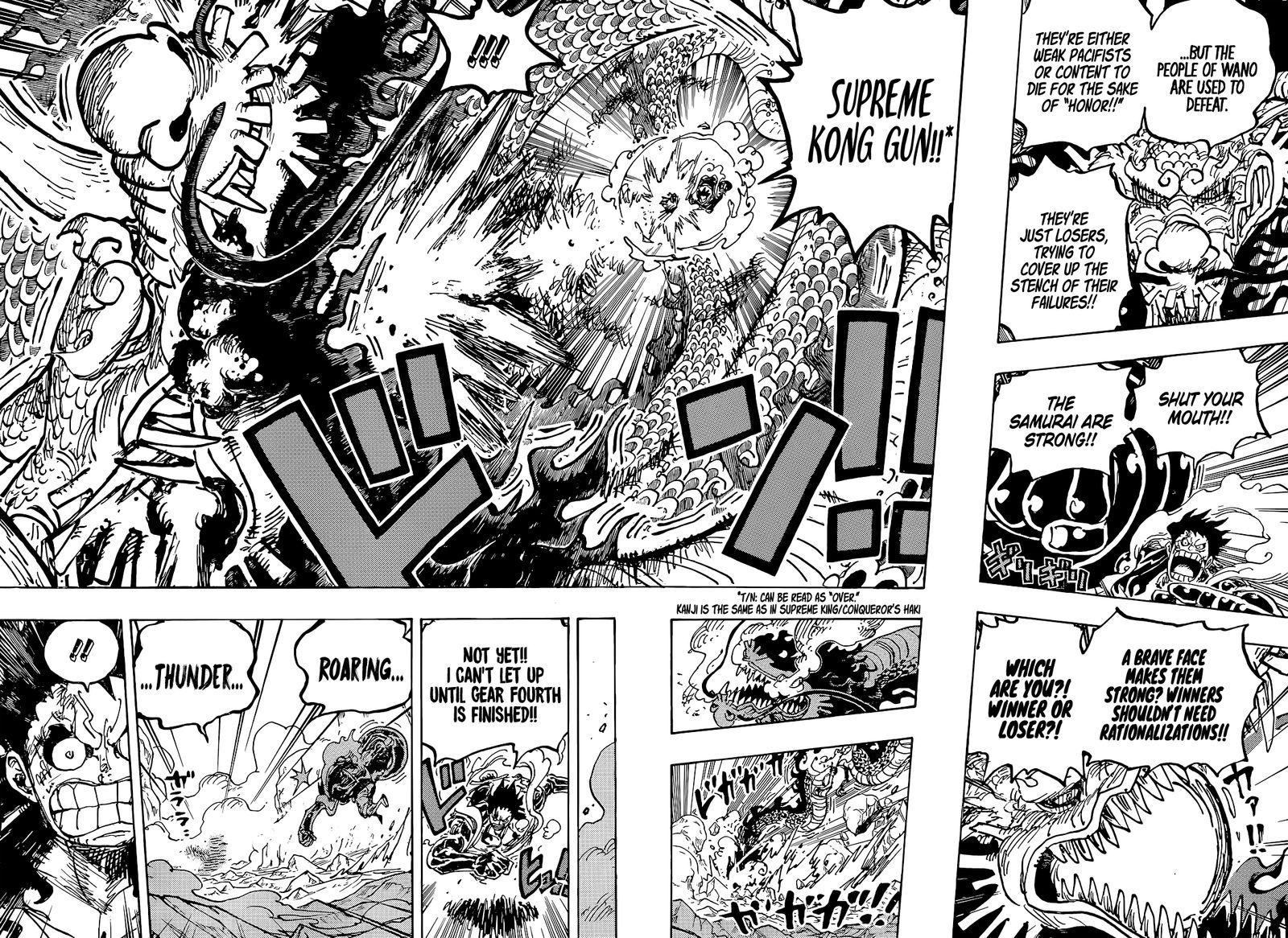 One Piece 1042 11