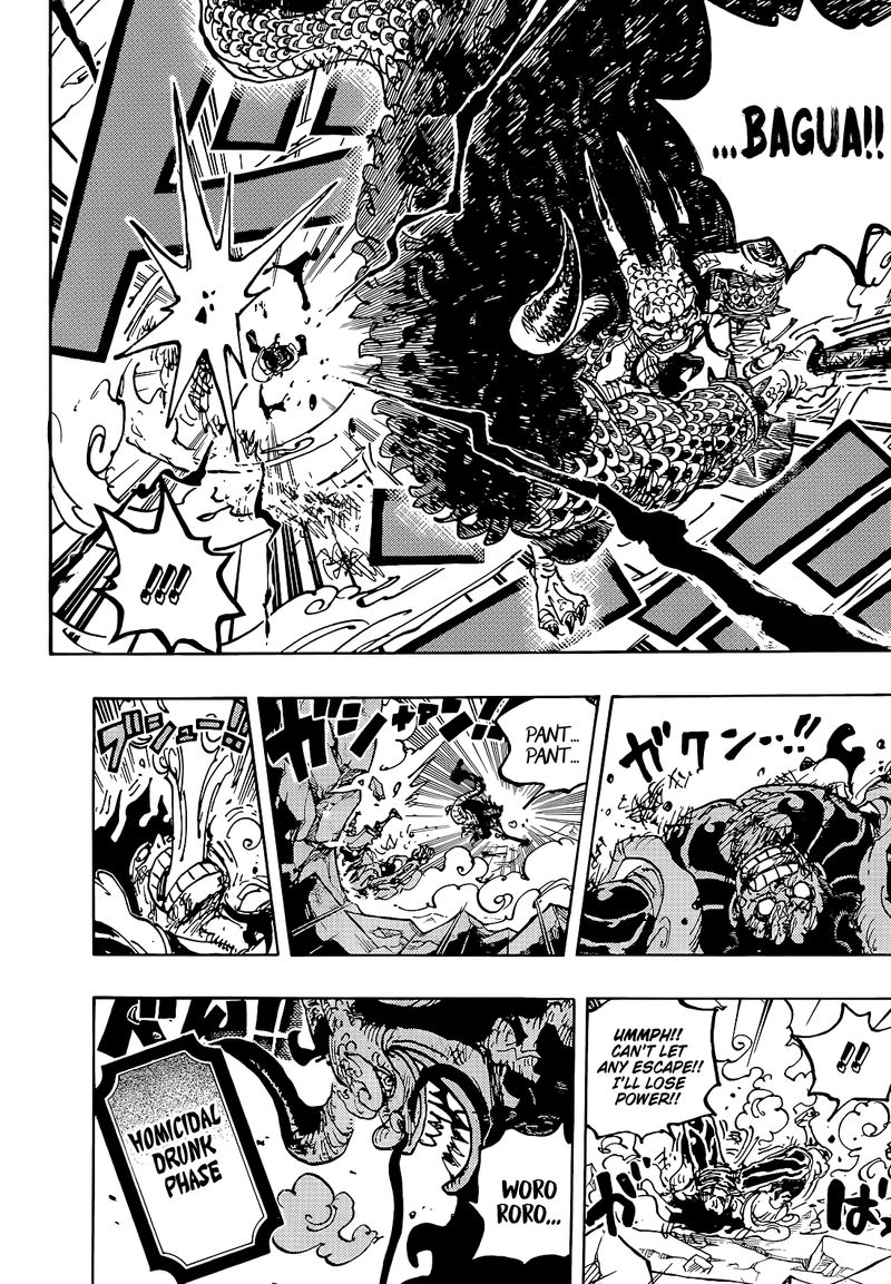 One Piece 1042 12