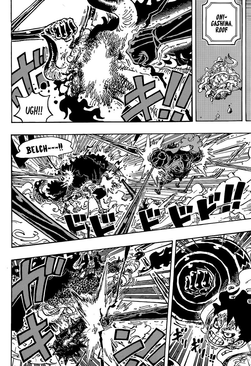One Piece 1042 4