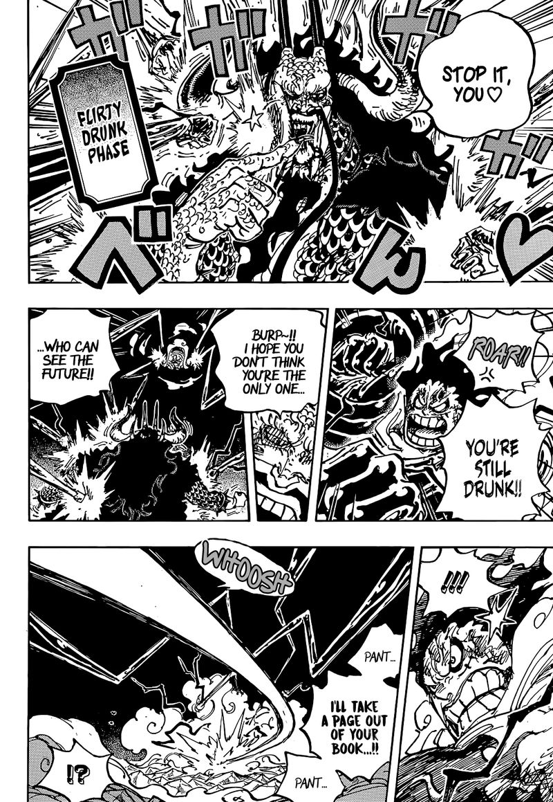 One Piece 1042 6