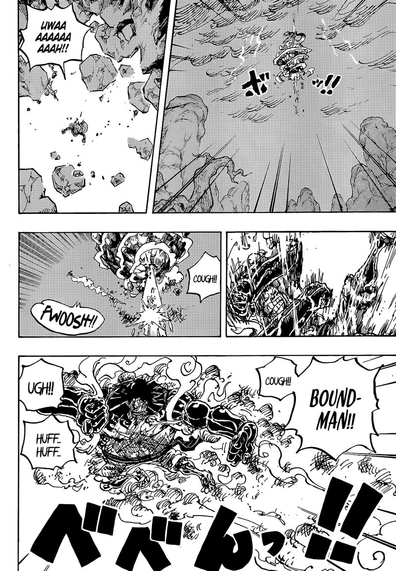 One Piece 1042 9