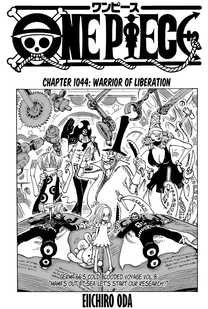 One Piece 1044 1
