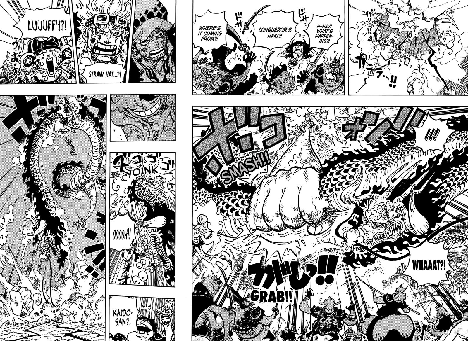 One Piece 1044 11