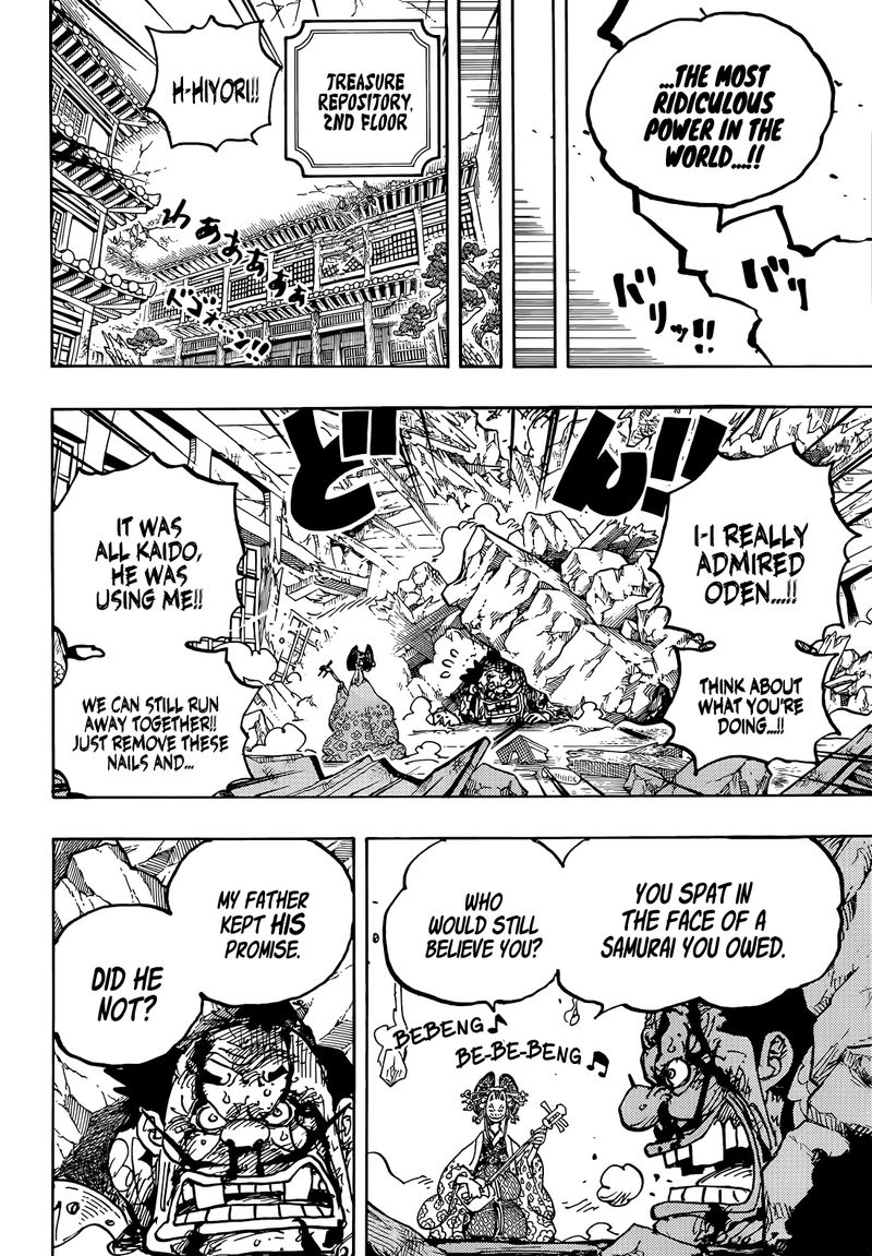 One Piece 1044 5