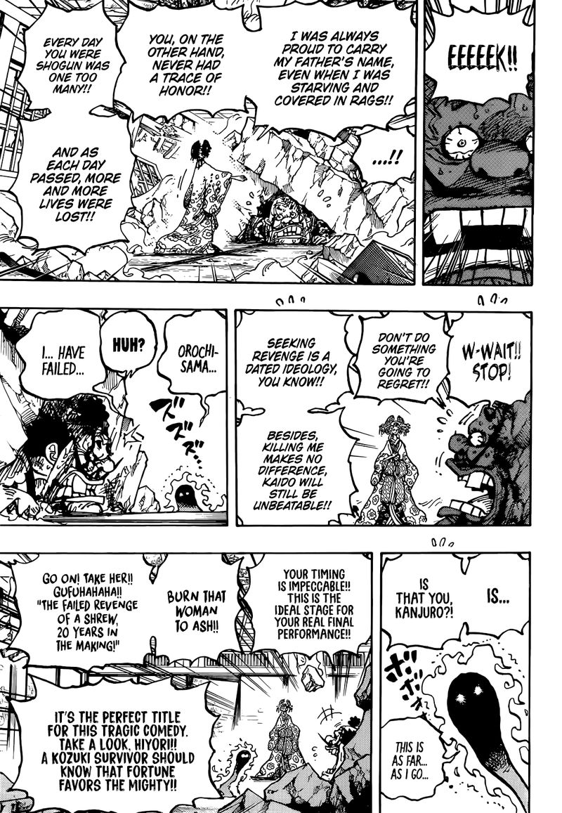 One Piece 1044 8