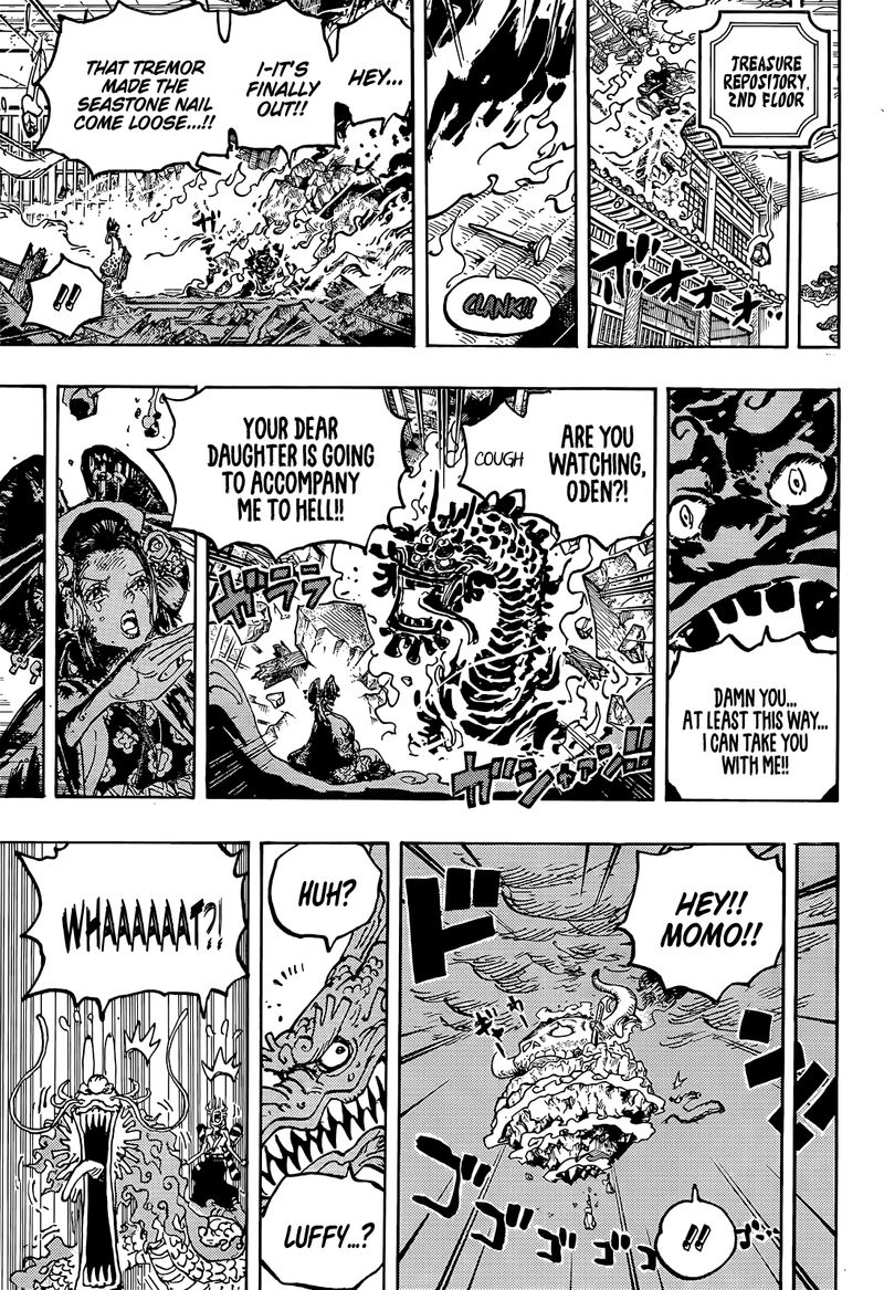 One Piece 1047 16