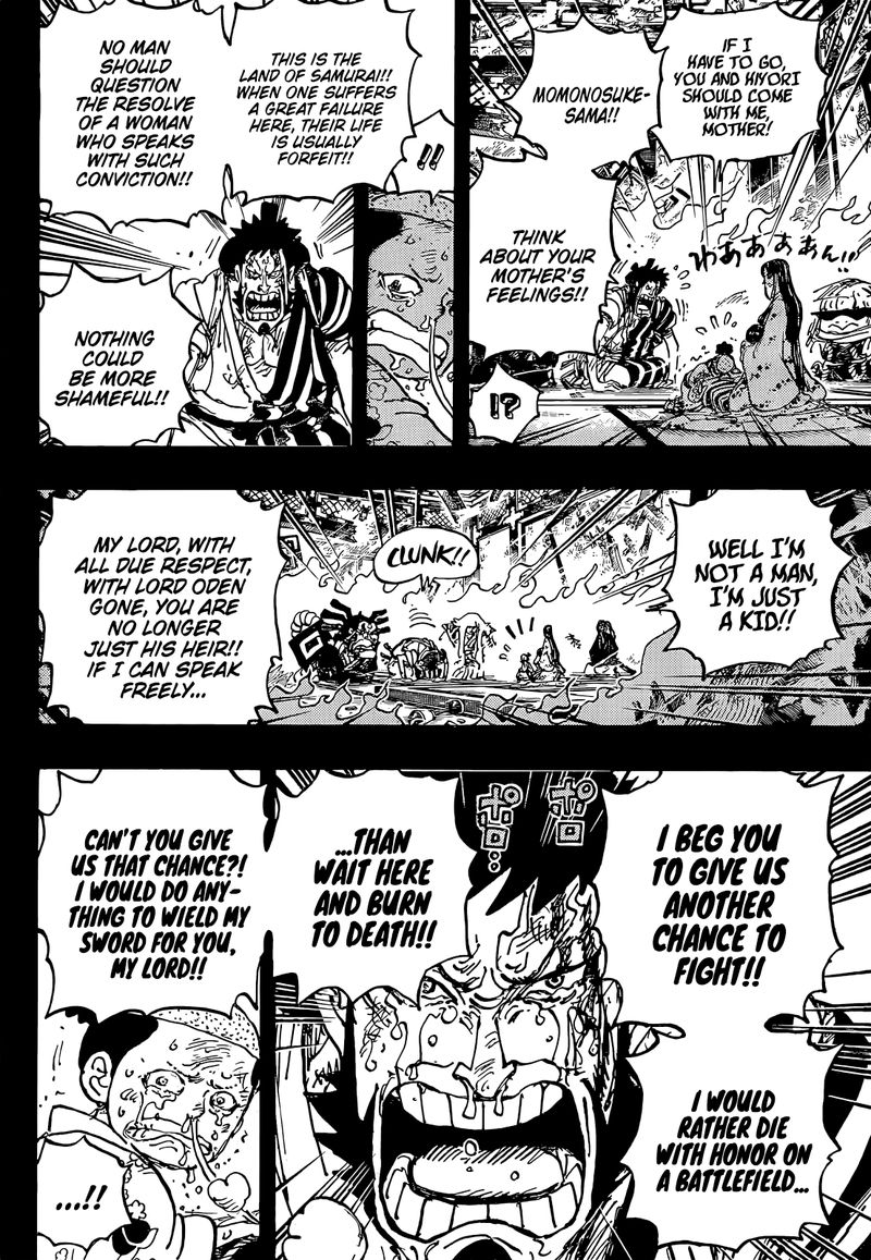 One Piece 1047 4