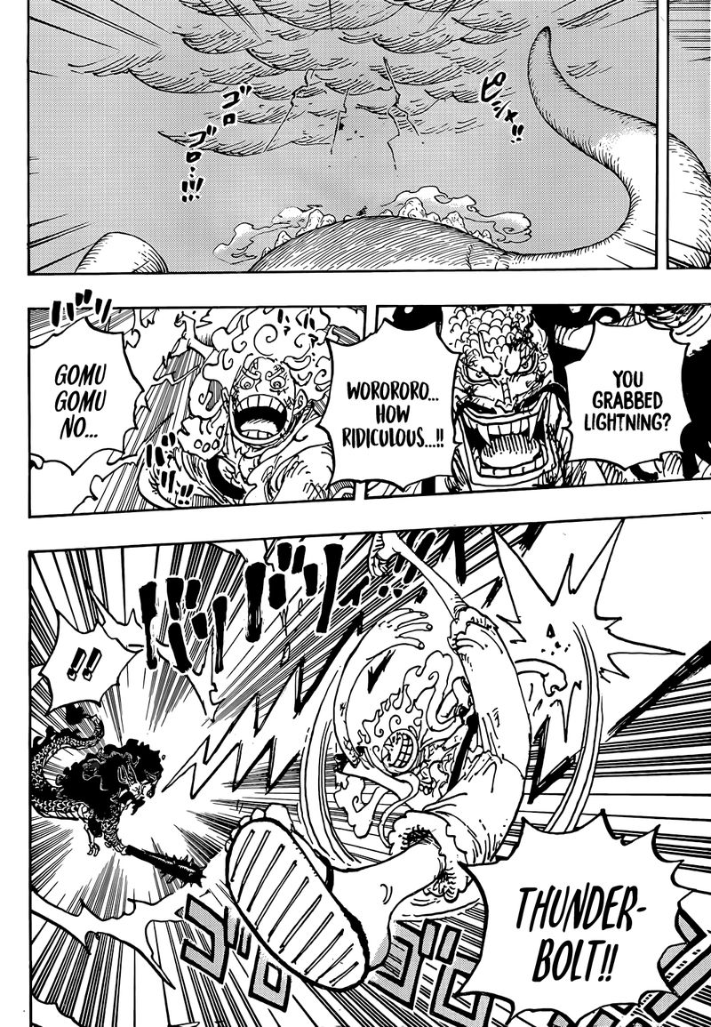 One Piece 1047 6