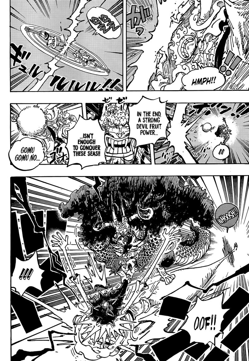 One Piece 1047 8