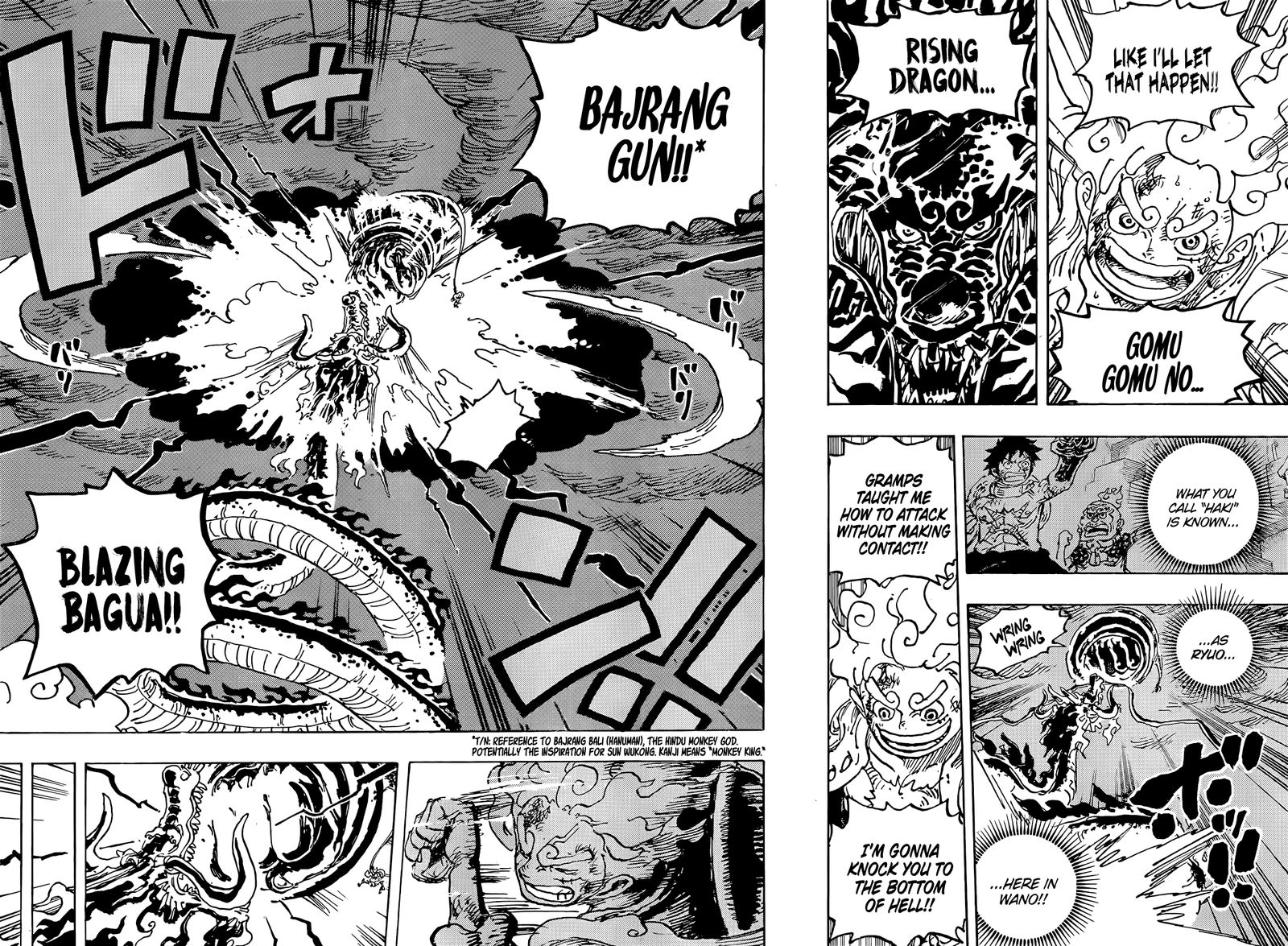One Piece 1048 5