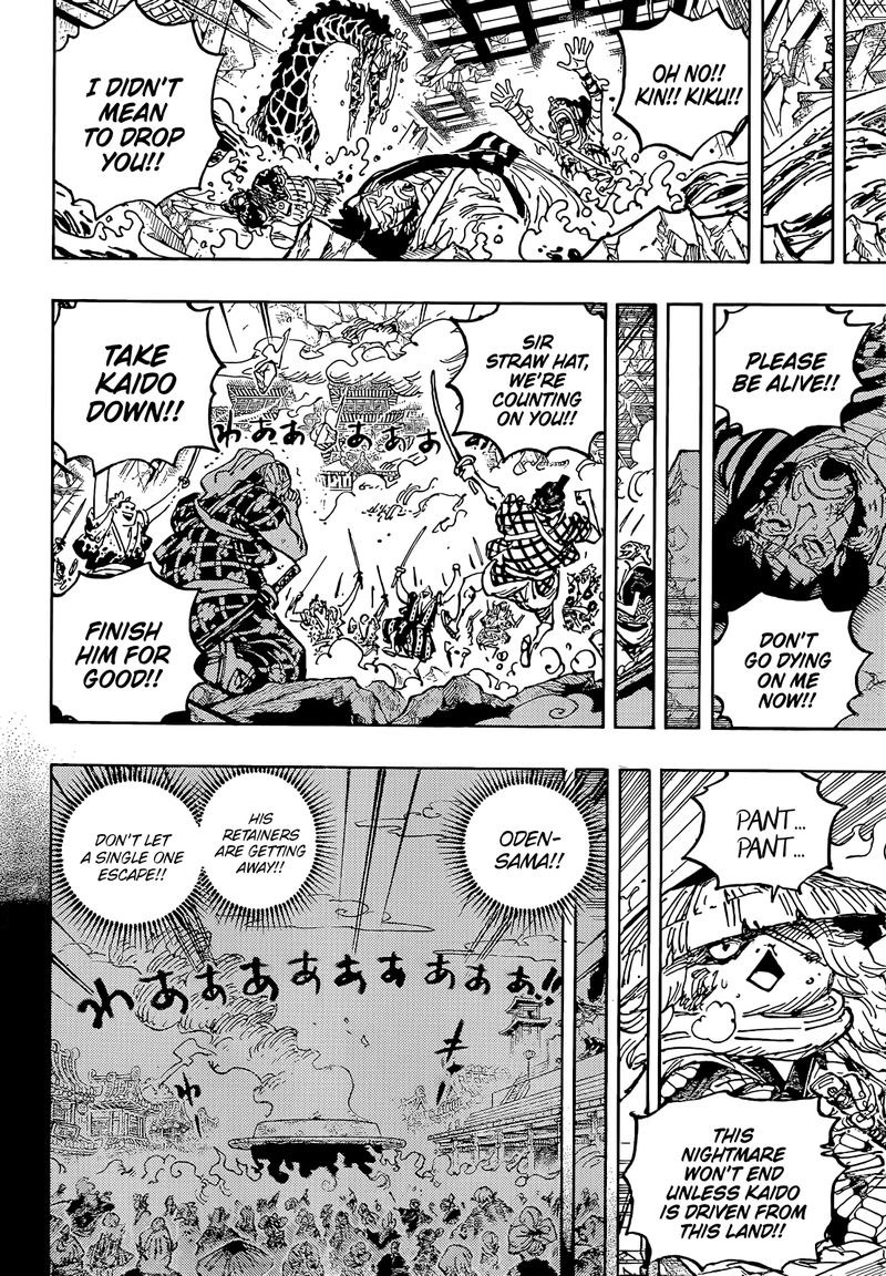 One Piece 1048 6