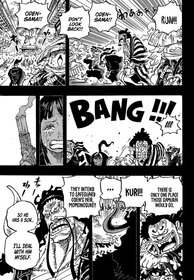 One Piece 1048 7