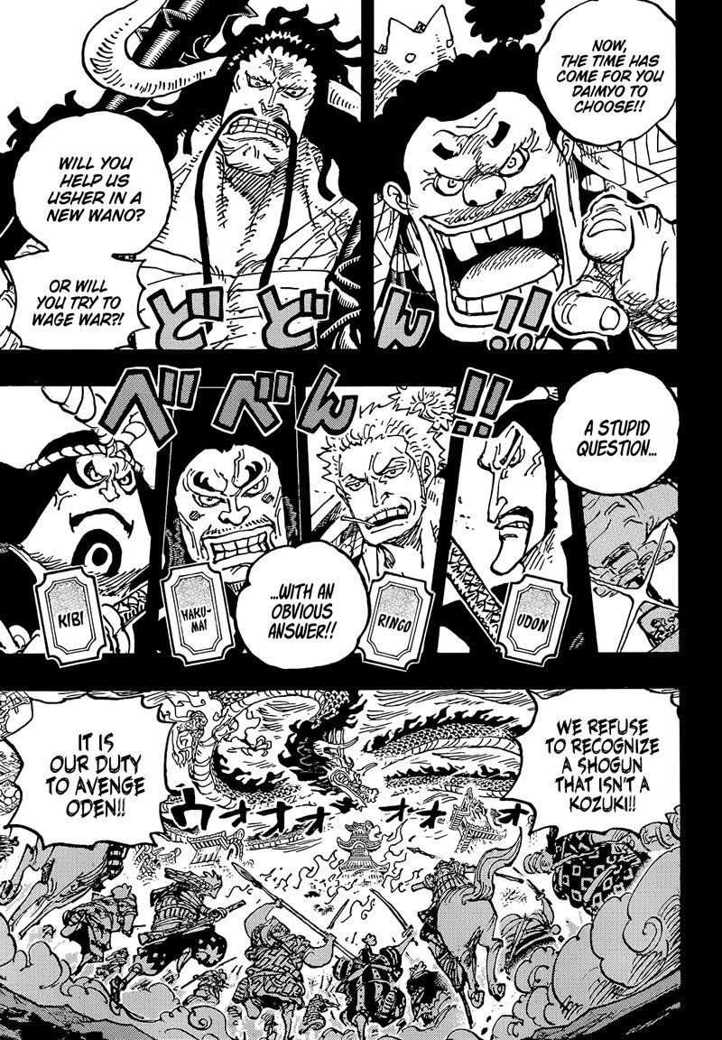 One Piece 1048 9