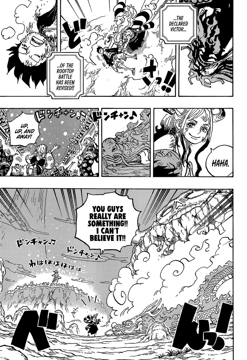 One Piece 1050 3