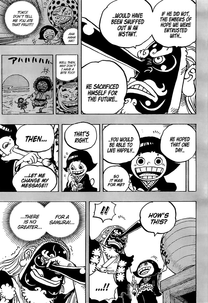 One Piece 1050 5