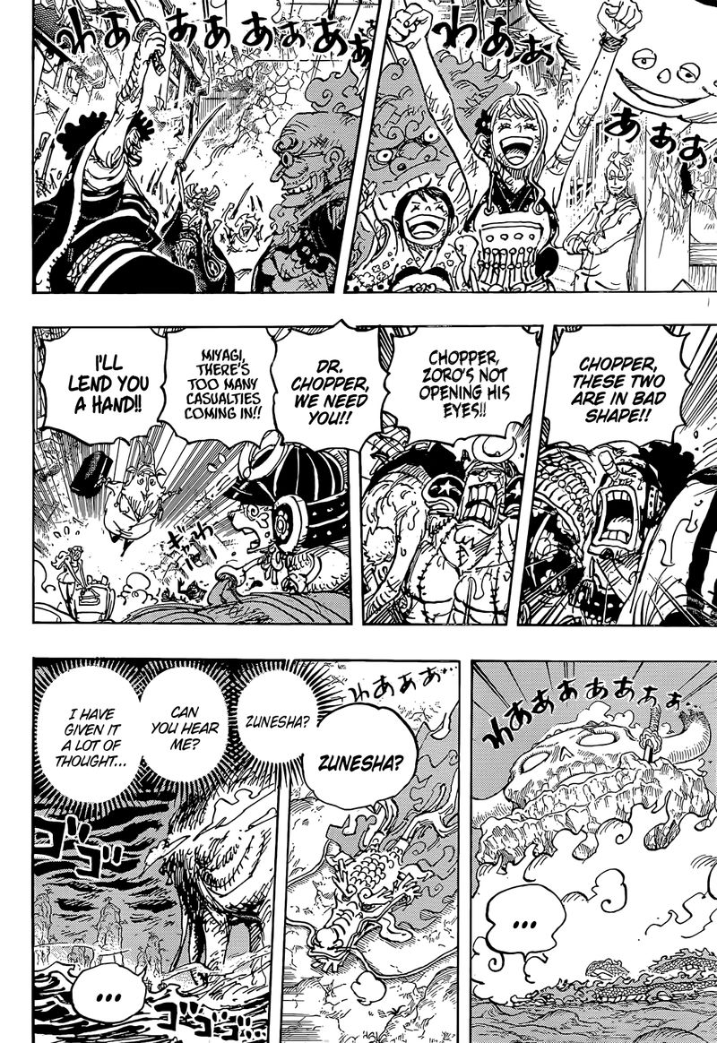 One Piece 1050 8