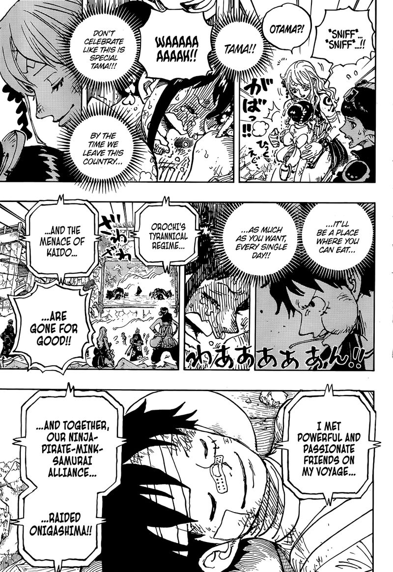 One Piece 1051 11