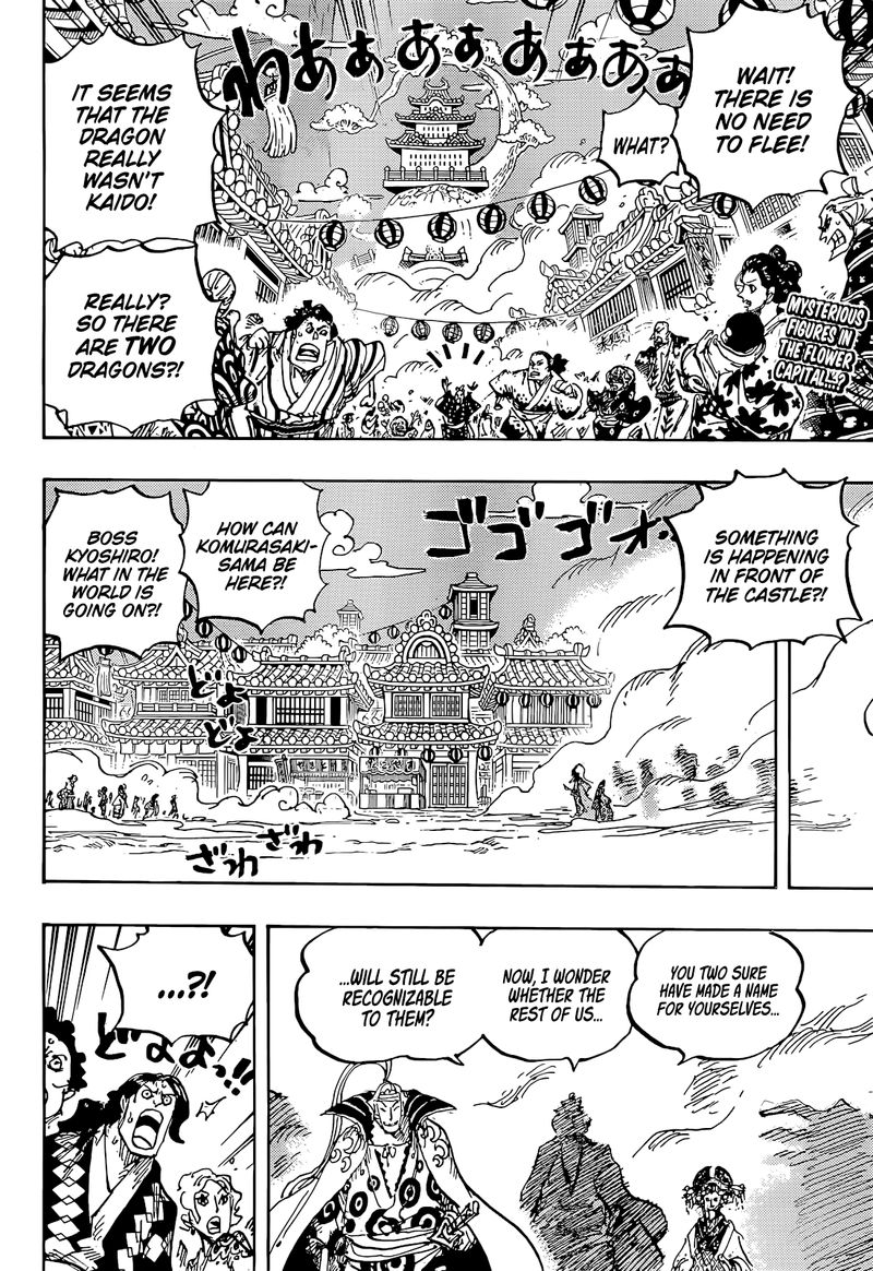 One Piece 1051 2