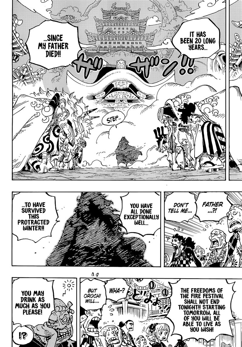 One Piece 1051 8