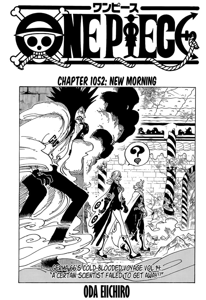 One Piece 1052 1