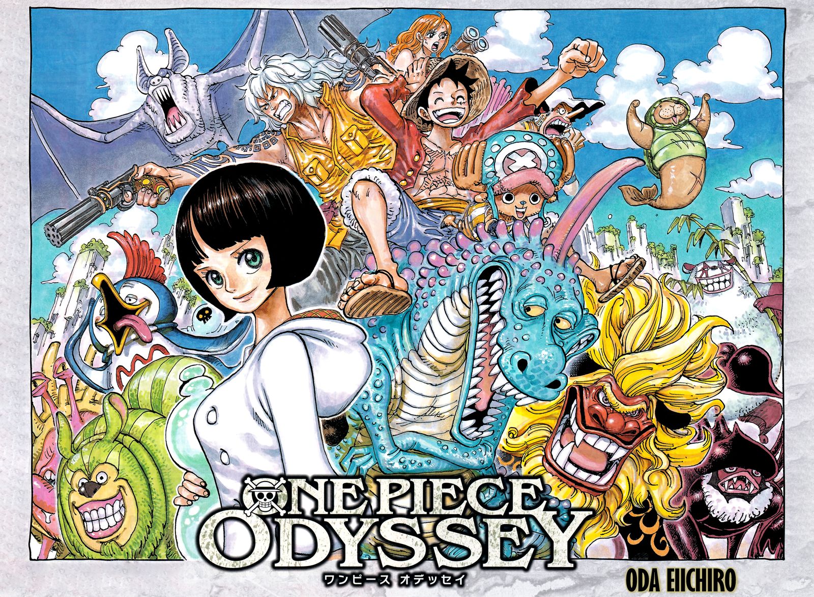 One Piece 1053 2
