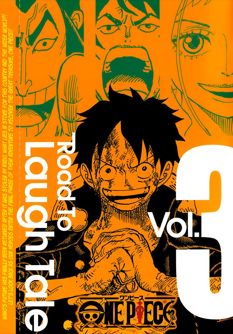 One Piece 1053c 1