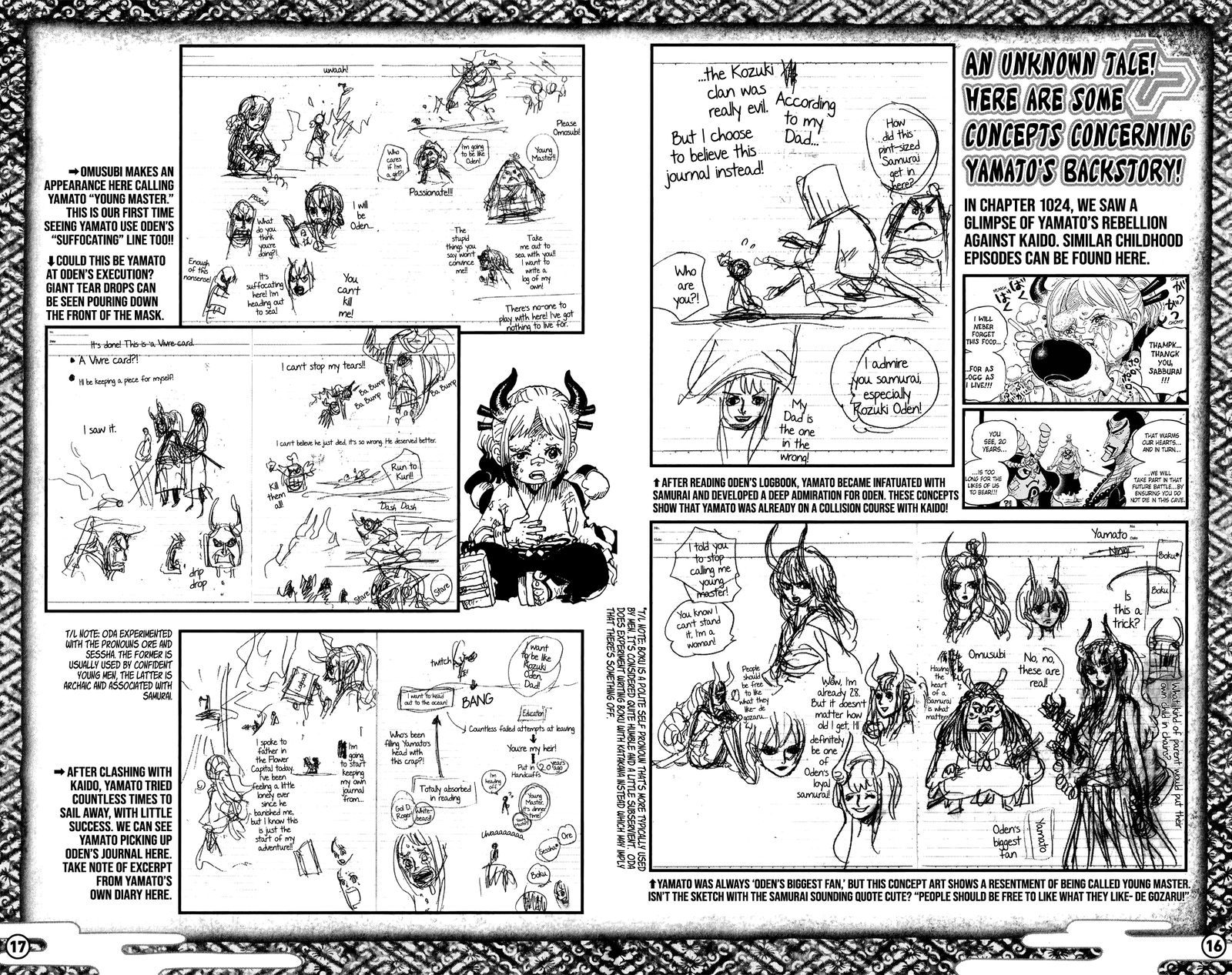 One Piece 1053c 10