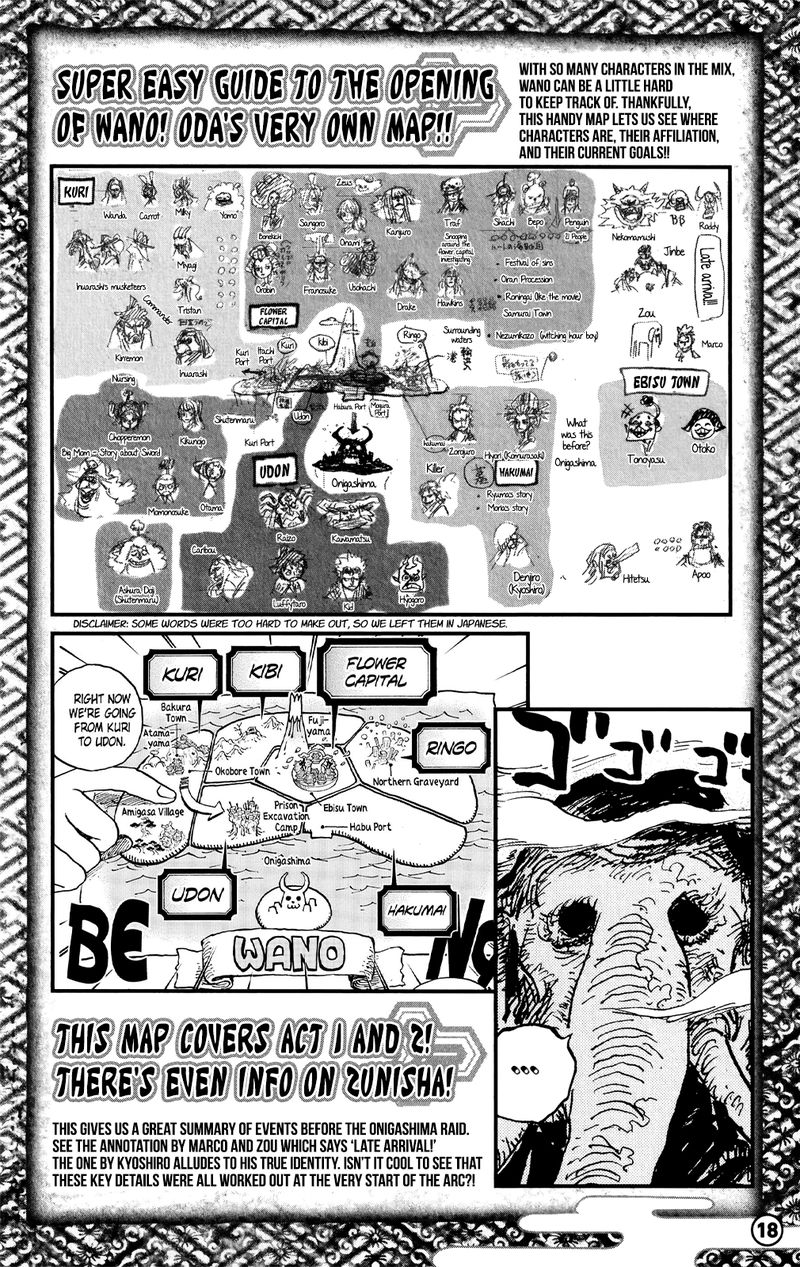 One Piece 1053c 11