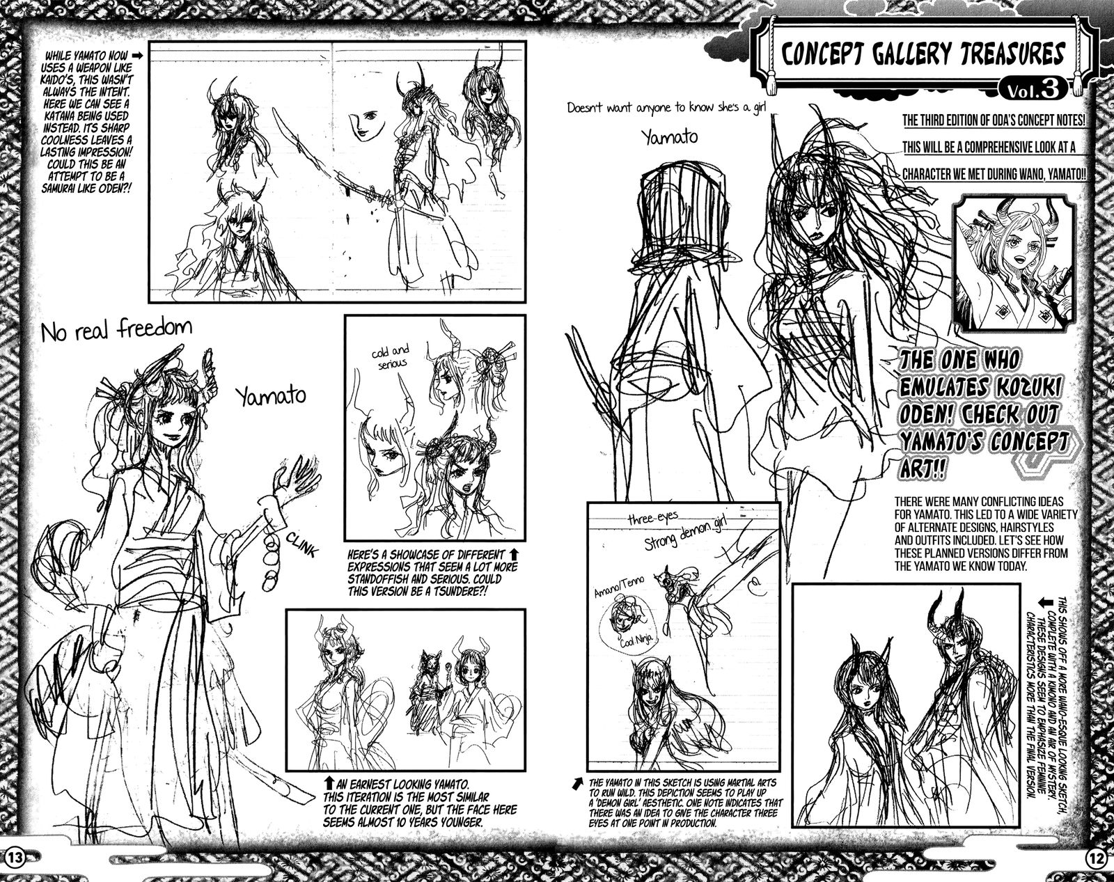 One Piece 1053c 8