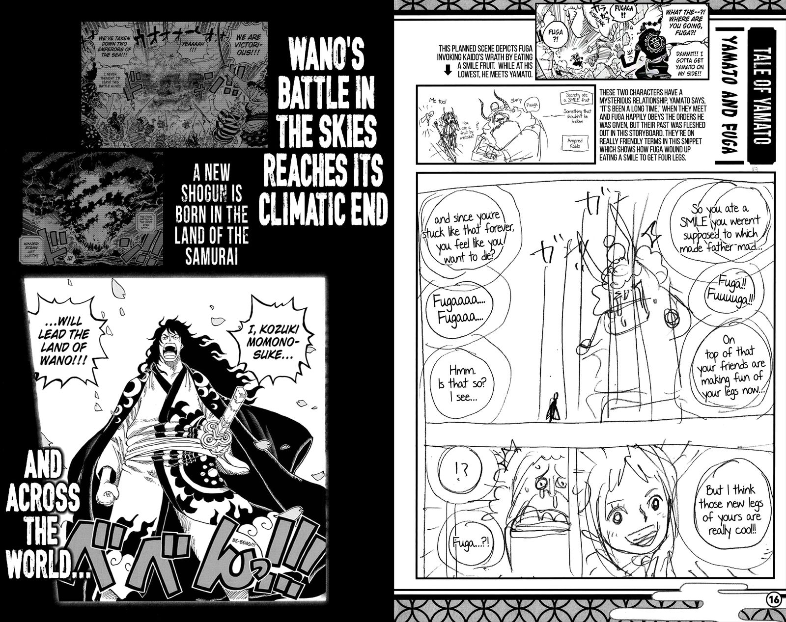 One Piece 1053d 10