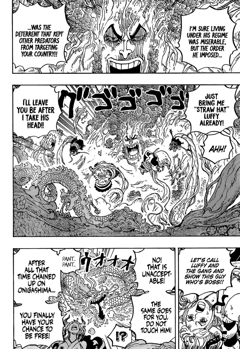 One Piece 1055 12